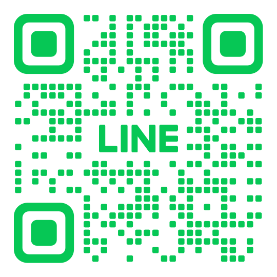 LINEで相談